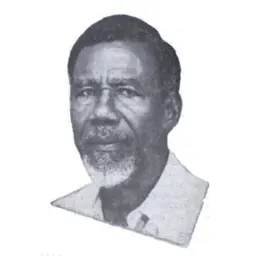 Portrait of Amon Kotei
