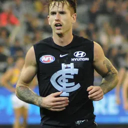 Portrait of Cameron O'Shea