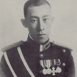 Portrait of Yi Geon