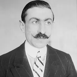 Portrait of Nakhlé Moutran