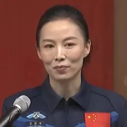 Portrait of Wang Yaping