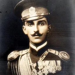 Portrait of Prince Peter of Montenegro