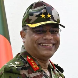 Portrait of Abul Kalam Mohammad Ziaur Rahman