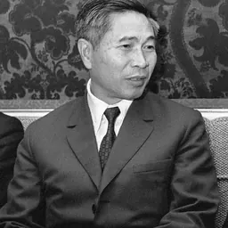 Portrait of Nguyen Co Thach