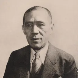 Portrait of Susumu Yamaguchi