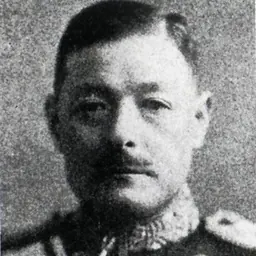 Portrait of Ken Terajima