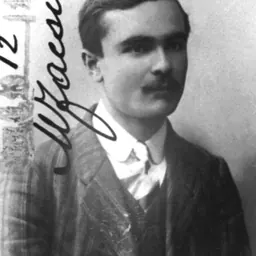 Portrait of Grigore T. Popa