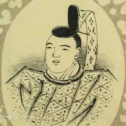 Portrait of Emperor Konoe