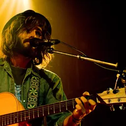 Portrait of Angus Stone
