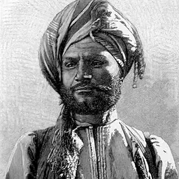 Portrait of Ahmad ibn Mājid