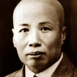 Portrait of Lam Sai-wing