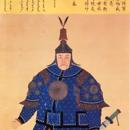 Portrait of Mingliang