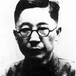 Portrait of Lao She