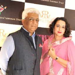Portrait of Samarjitsinh Gaekwad