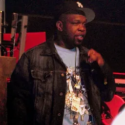 Portrait of Jeru the Damaja