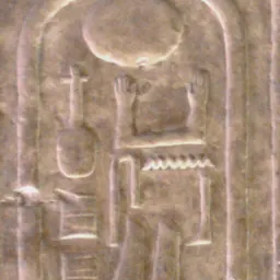 Portrait of Neferkare Pepiseneb