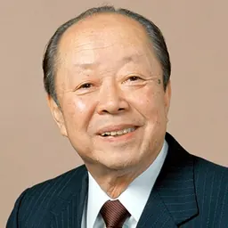Portrait of Kiichi Miyazawa