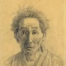 Portrait of Noboru Kitawaki