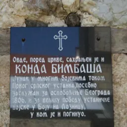 Portrait of Konda Bimbaša