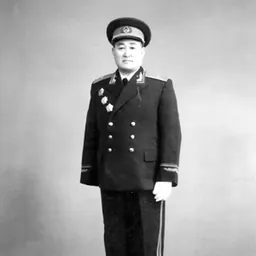 Portrait of Zuo Qi