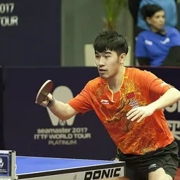 Portrait of Yan An