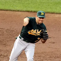 Portrait of Adam Rosales