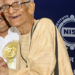 Portrait of C. S. N. Patnaik