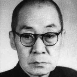Portrait of Lü Simian