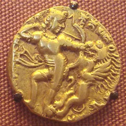 Portrait of Kumaragupta I