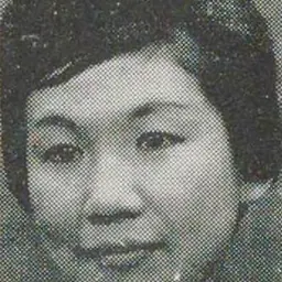 Portrait of Miyoko Asō