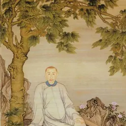 Portrait of Yunli