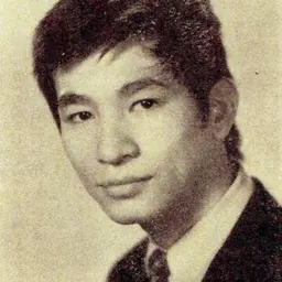 Portrait of Yuya Uchida