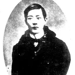 Portrait of Liu Shipei