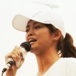 Portrait of Miriam Quiambao