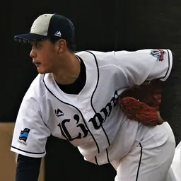 Portrait of Kōna Takahashi