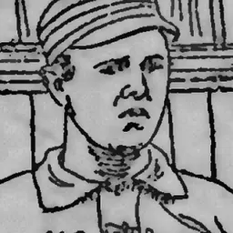 Portrait of Pete Daniels