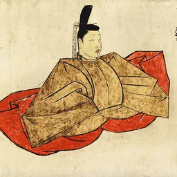 Portrait of Go-Kōgon