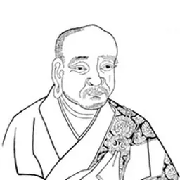 Portrait of Aśvaghoṣa