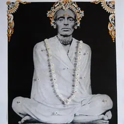Portrait of Ram Thakur