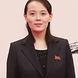 Portrait of Kim Yo-jong