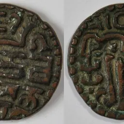 Portrait of Bhuvanaikabahu I of Dambadeniya