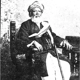 Portrait of Vedam Venkataraya Sastry