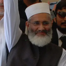 Portrait of Sirajul Haq