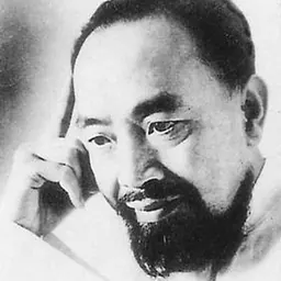 Portrait of Situ Qiao