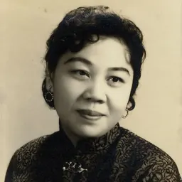 Portrait of Chen Hsui-hsi