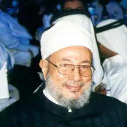 Portrait of Yusuf al-Qaradawi