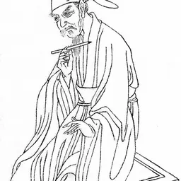 Portrait of Lu Jiuyuan