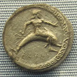 Portrait of Phalanthus of Tarentum