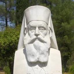 Portrait of Archbishop Spyridon of Athens