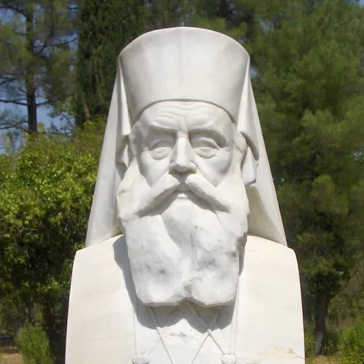 Portrait of Archbishop Spyridon of Athens